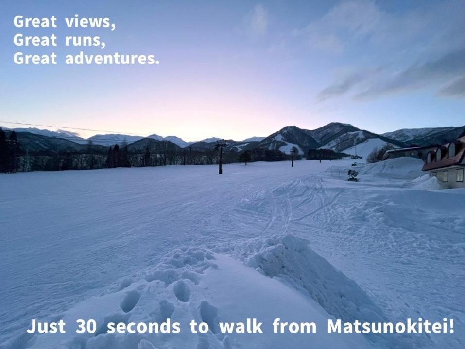 Hotel Matsunoki-tei
