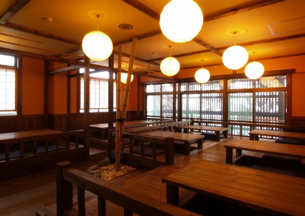 Hotel Matsunoki-tei 2*
